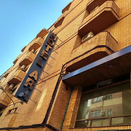 Hotel Nuevo Ara